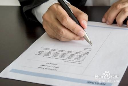 公司2年不签合同怎么赔偿