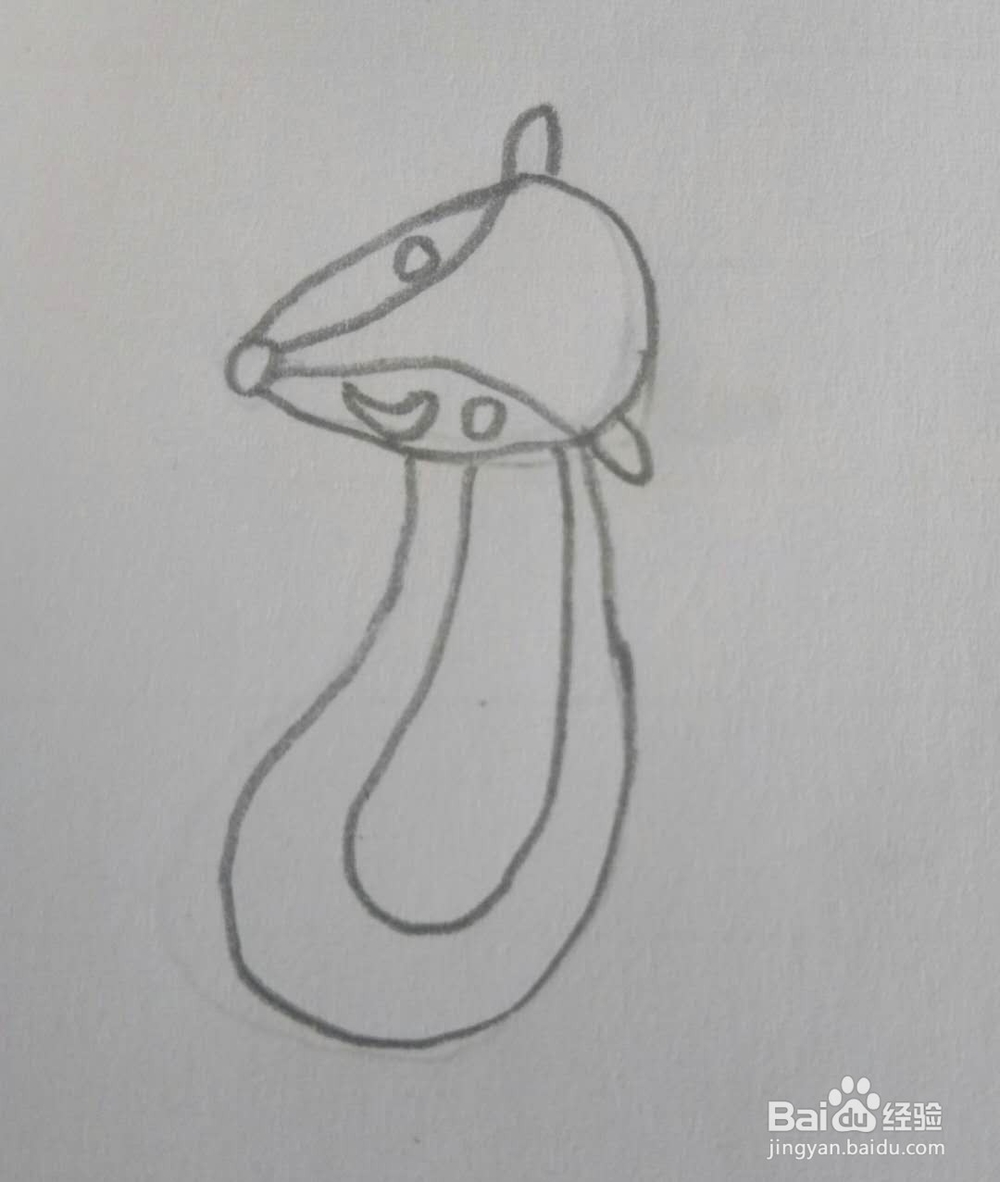 画简笔画狐狸的第十一种画法