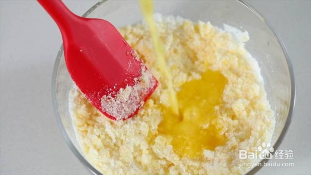 石榴烧菓子怎么做