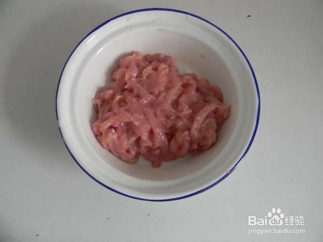 家常美味——芫爆里脊