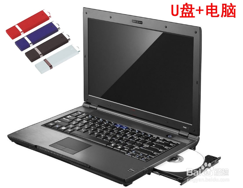 【四川大学】开学需要带哪些东西
