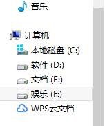如何将图片做成素描的效果