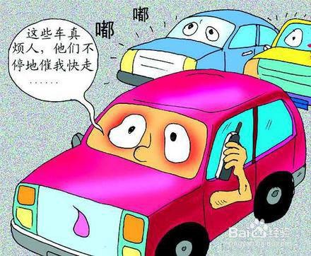 怎么克服开车恐惧症