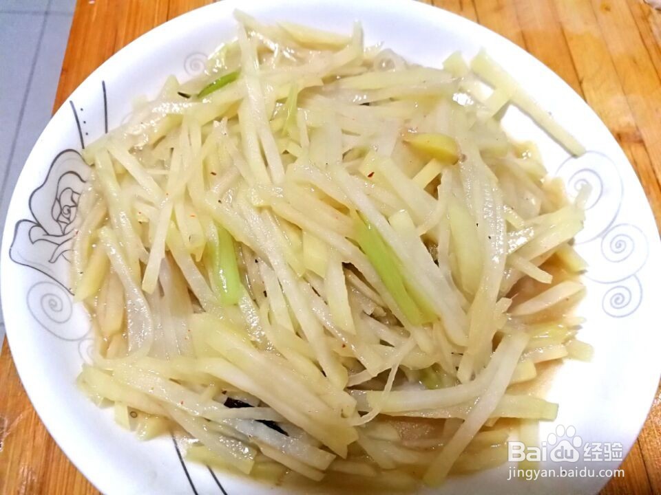 炒土豆丝的做法