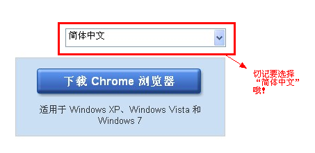 不会英语也能轻松海淘