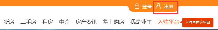 在中房购平台如何挑选房产经纪人?