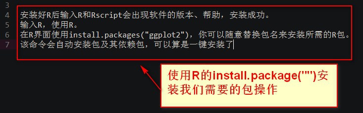 如何用anaconda安装r语言