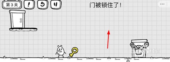 茶叶蛋大冒险第三关通关攻略