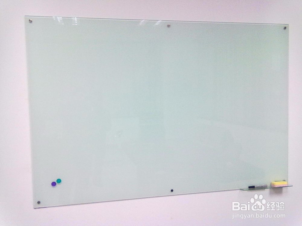 <b>如何正确使用磁性玻璃白板</b>