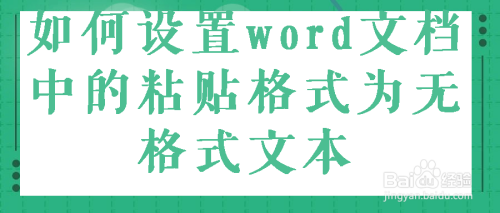 網(wǎng)頁復(fù)制內(nèi)容到剪貼板_有的網(wǎng)頁內(nèi)容不能復(fù)制_有些網(wǎng)頁內(nèi)容不能復(fù)制