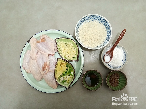 避风塘鸡翅的美味做法