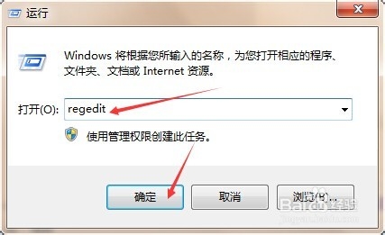 cad安装不上,cad注册表清理,最快的解决方法