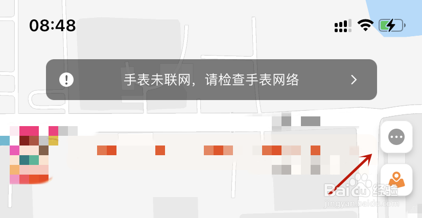 米兔微信分享家人