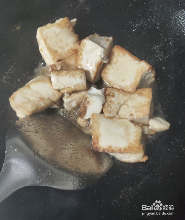 胡萝卜木耳焖豆腐的做法