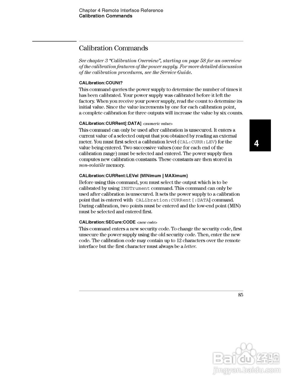 E3631A型80W三输出电源供应器操作手册:[9]