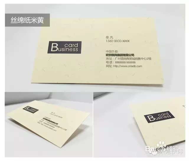 台历印制的样式有哪些