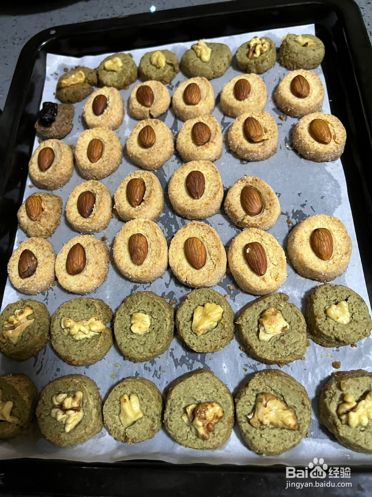 莎布蕾曲奇的做法