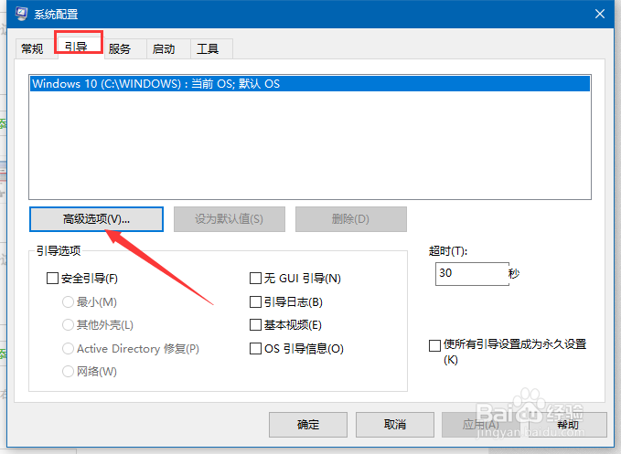 电脑运行速度慢怎么办