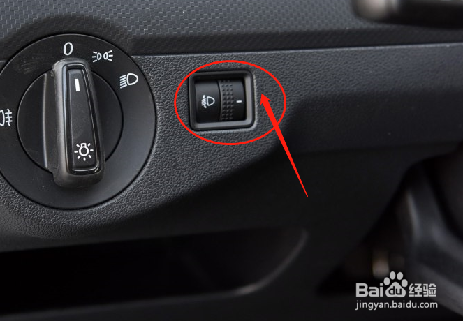 怎么调节大众捷达车灯档位