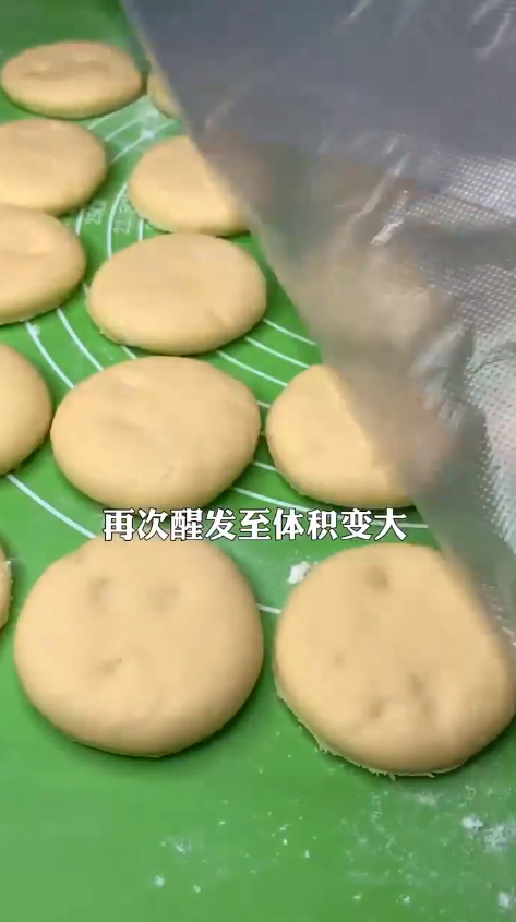 山药小饼怎么做好吃