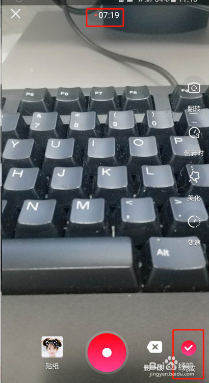 如何在uc浏览器上发短视频