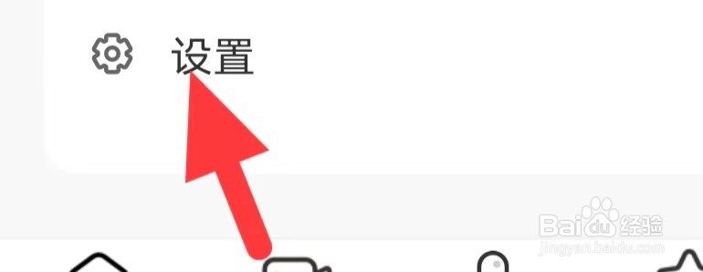 荔枝如何查找青少年模式