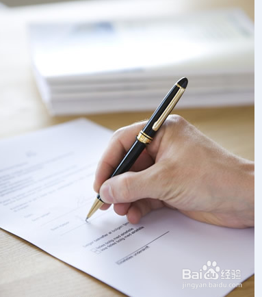 如何快速提高自己的写作技巧