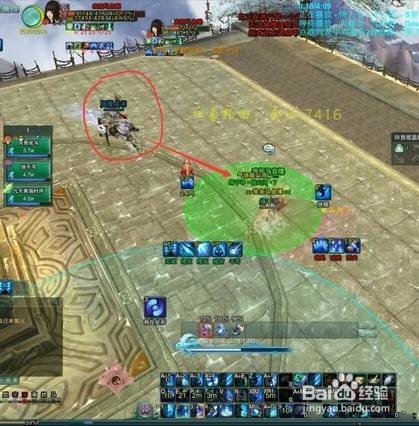 剑网三气纯怎么打奶