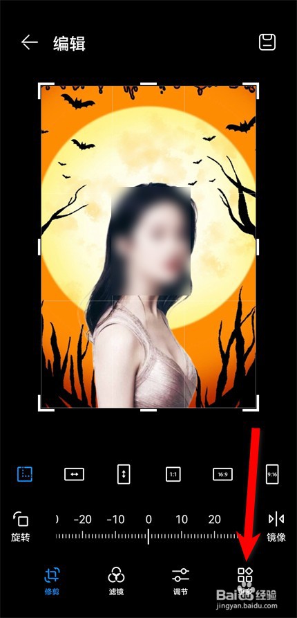 华为手机照片怎么显示日期和时间