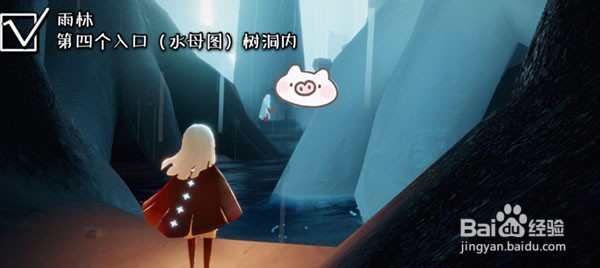 光遇1月3日大蜡烛位置在哪