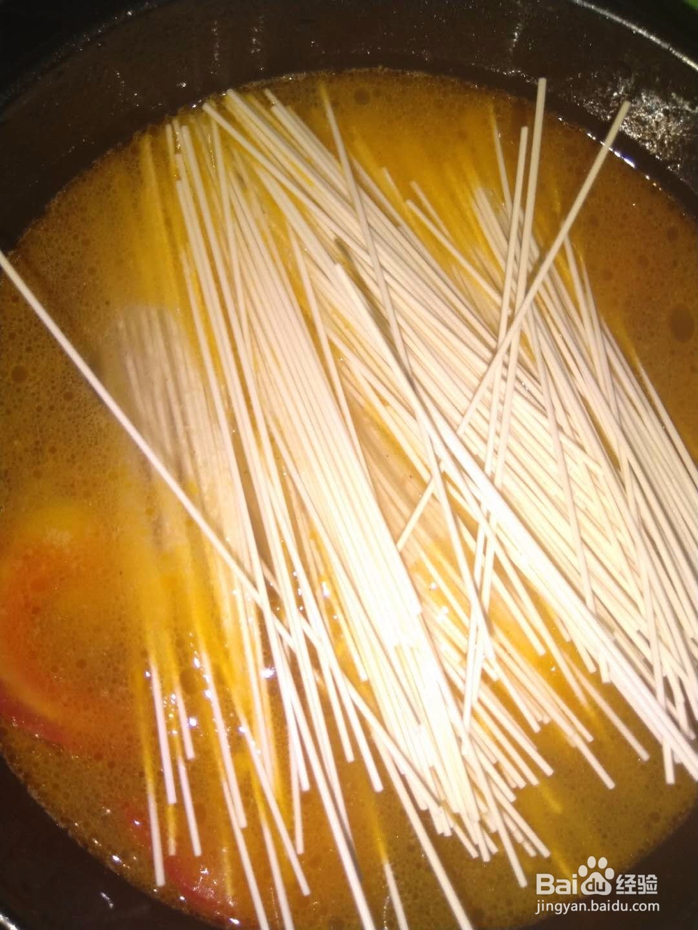 西红柿汤汁面