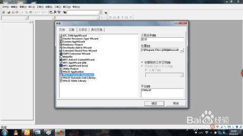 如何用c语言编写小程序
