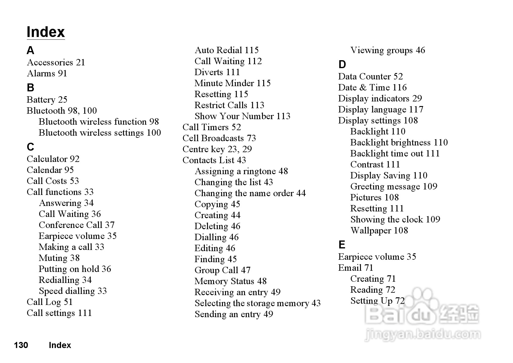 夏普GX33手机使用说明书:[14]