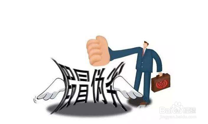 腾讯安心码的使用攻略