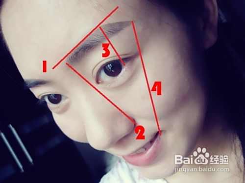 眉毛太淡怎么办 手把手教你一字眉的画法及技巧 百度经验 眉毛太淡怎么办 手把手教你一字眉的画法及技巧 百度经验