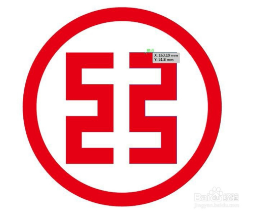 logo标志设计工商银行标志