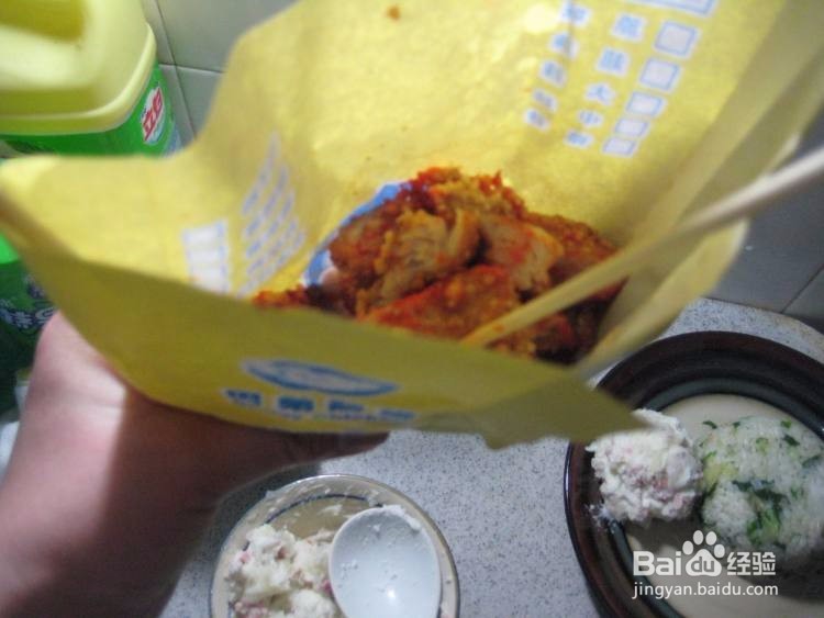 一品正新鸡排土豆泥菜饭的做法