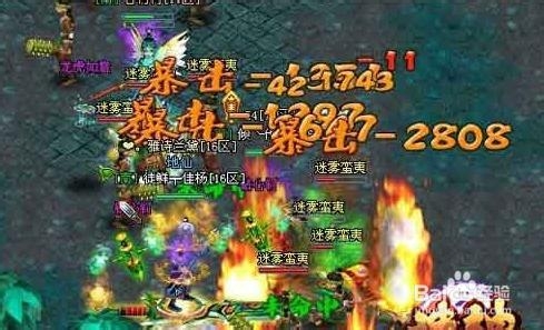 《诛神》帮派采集任务详解