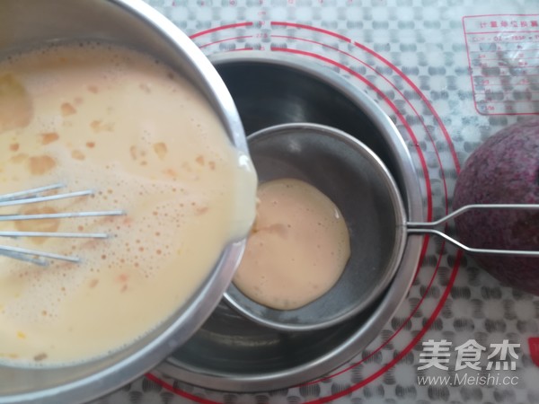 迷茫蛋挞的做法