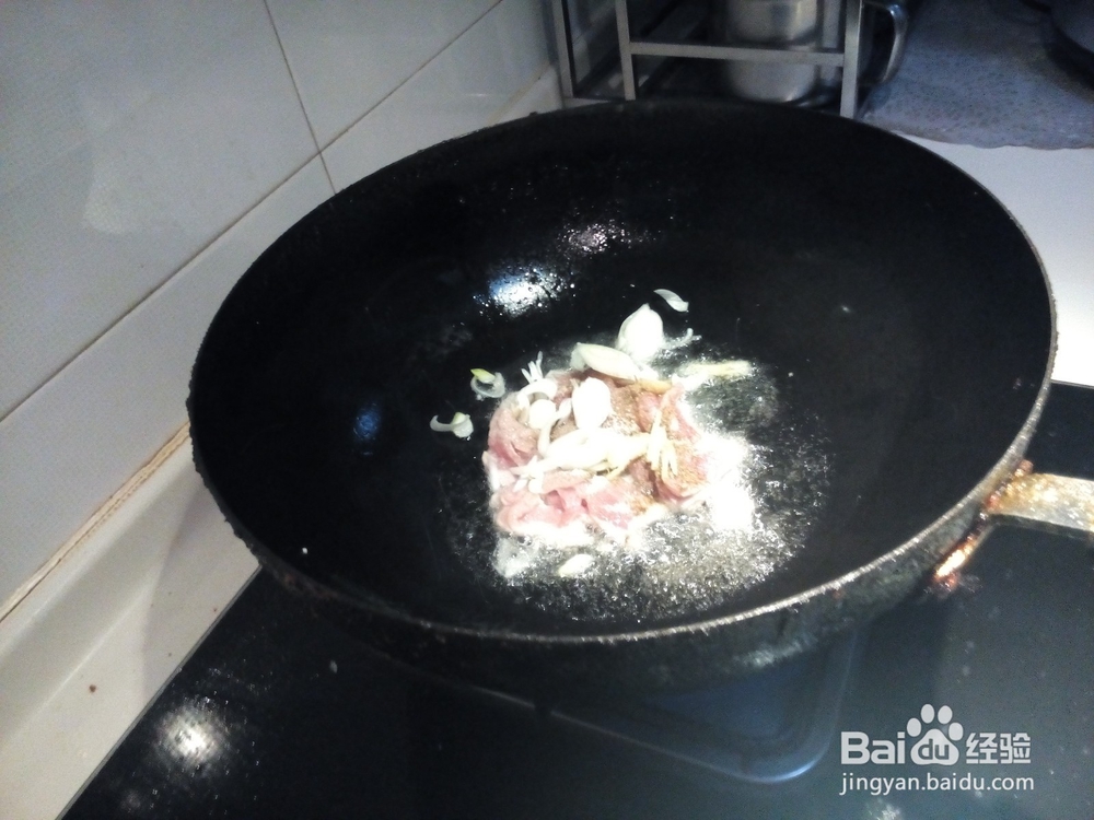 如何做辣椒炒肉 青椒炒肉的做法