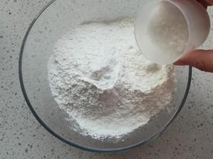糯叽叽红枣糯米糕