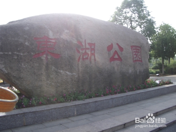 宣城骑游的游记