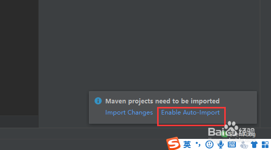 IDEA创建java项目如何添加MAVEN管理