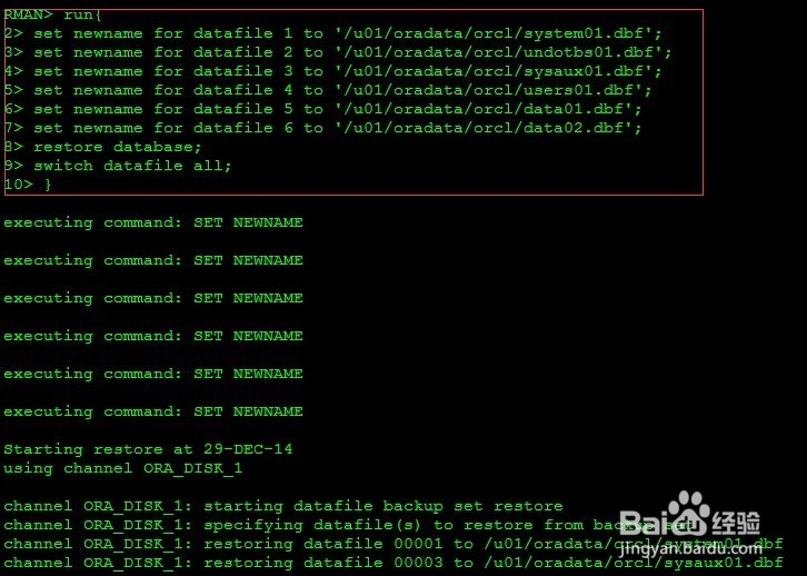 oracle 10.2.0.4升级到11.2.0.4(单实例)