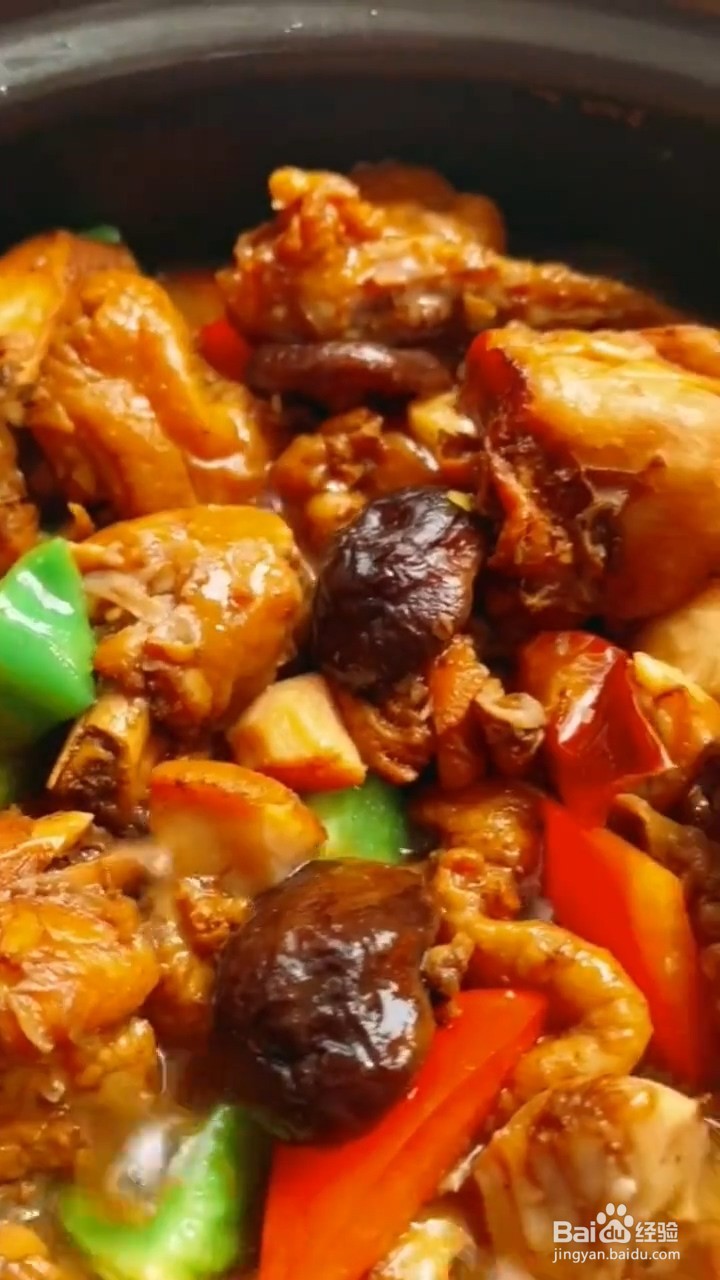 如何制作香菇焖鸡？