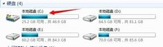 Ps cs cc安装不了ps安装失败解决的办法