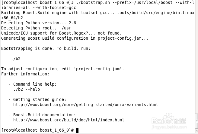 Linux环境boost源码编译