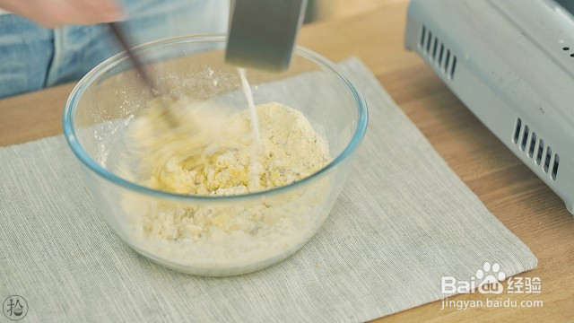 枣香窝窝头的做法