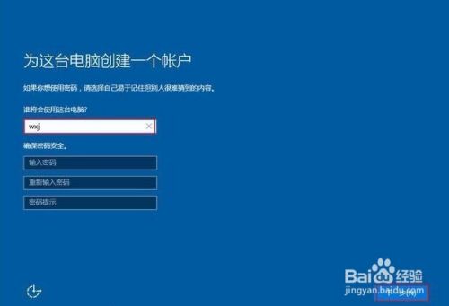 win10专业版怎么装