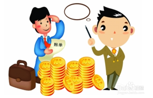 淘宝那些事：[5]淘宝店铺金牌卖家相关